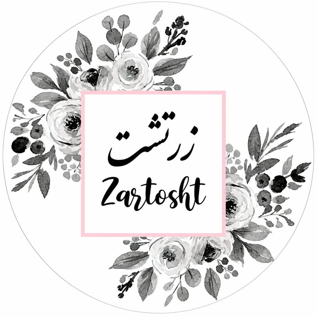 زرتش
